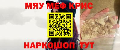 прущая мука Пугачёв
