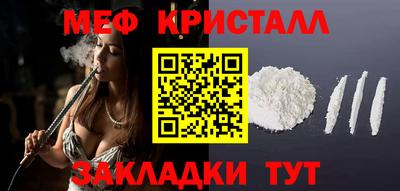 ECSTASY Пыть-Ях