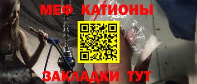 прущая мука Пугачёв
