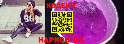 меф VHQ Пушкино