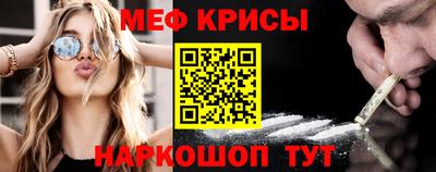 прущая мука Пугачёв