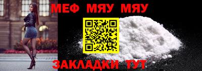 прущая мука Пугачёв