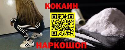 прущая мука Пугачёв
