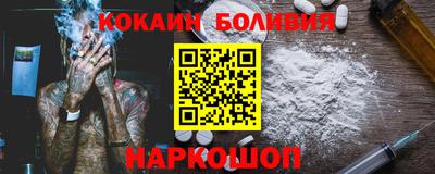 ECSTASY Пыть-Ях