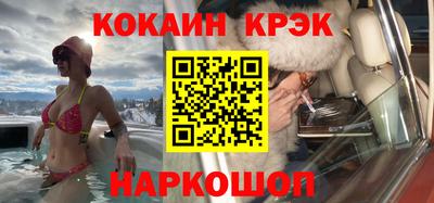 прущая мука Пугачёв