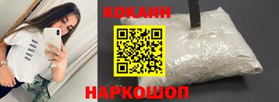 прущая мука Пугачёв
