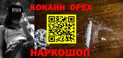 меф VHQ Пушкино