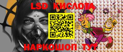 ECSTASY Пыть-Ях