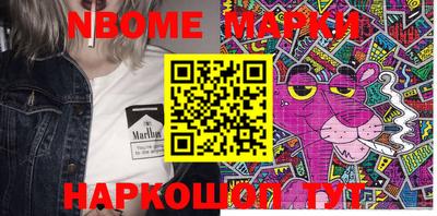 меф VHQ Пушкино