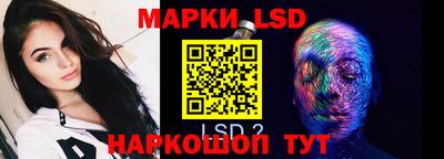 меф VHQ Пушкино