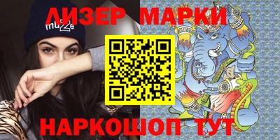меф VHQ Пушкино