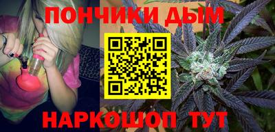 прущая мука Пугачёв