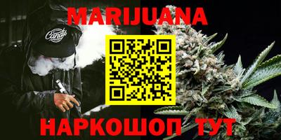 меф VHQ Пушкино