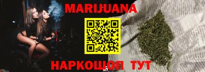 меф VHQ Пушкино