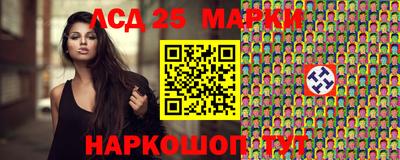 прущая мука Пугачёв