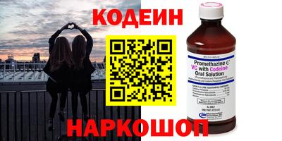 ECSTASY Пыть-Ях