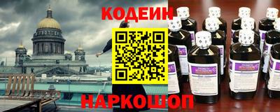 прущая мука Пугачёв