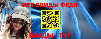 прущая мука Пугачёв