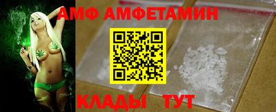 прущая мука Пугачёв