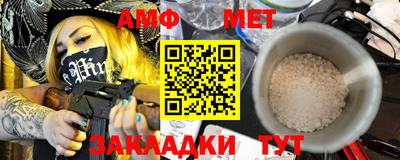 прущая мука Пугачёв