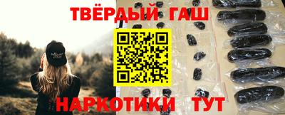 меф VHQ Пушкино