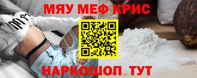 ECSTASY Пыть-Ях