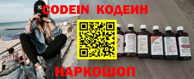 прущая мука Пугачёв