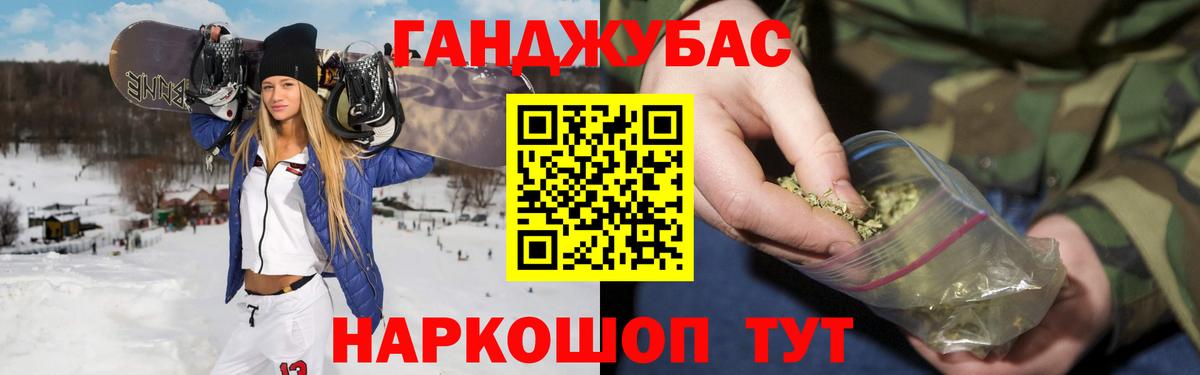 Пушкино  Каннабис SATIVA & INDICA  Каннабис SATIVA & INDICA  Каннабис тримм  Вход с VPN  Бошки Шишки семена 